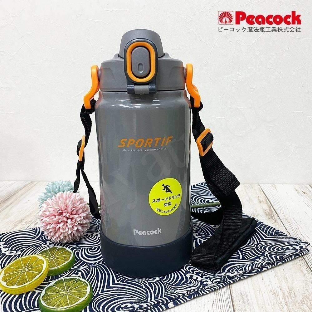 【日本孔雀Peacock】運動酷跑316不鏽鋼 手提肩背式直飲保冷保溫 水壺1500/2000ML-橘雷霆灰/藍石墨黑-細節圖3