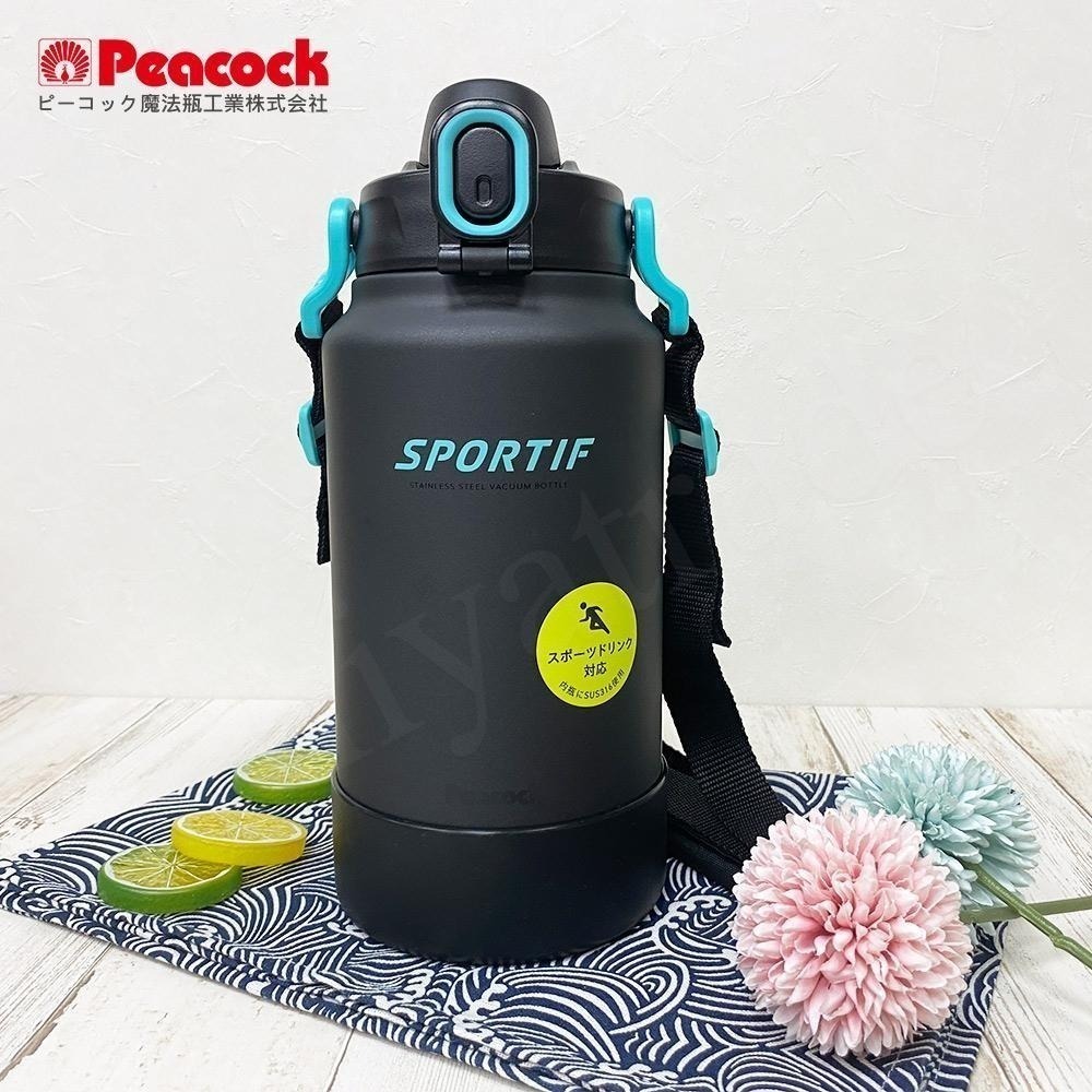 【日本孔雀Peacock】運動酷跑316不鏽鋼 手提肩背式直飲保冷保溫 水壺1500/2000ML-橘雷霆灰/藍石墨黑-細節圖4