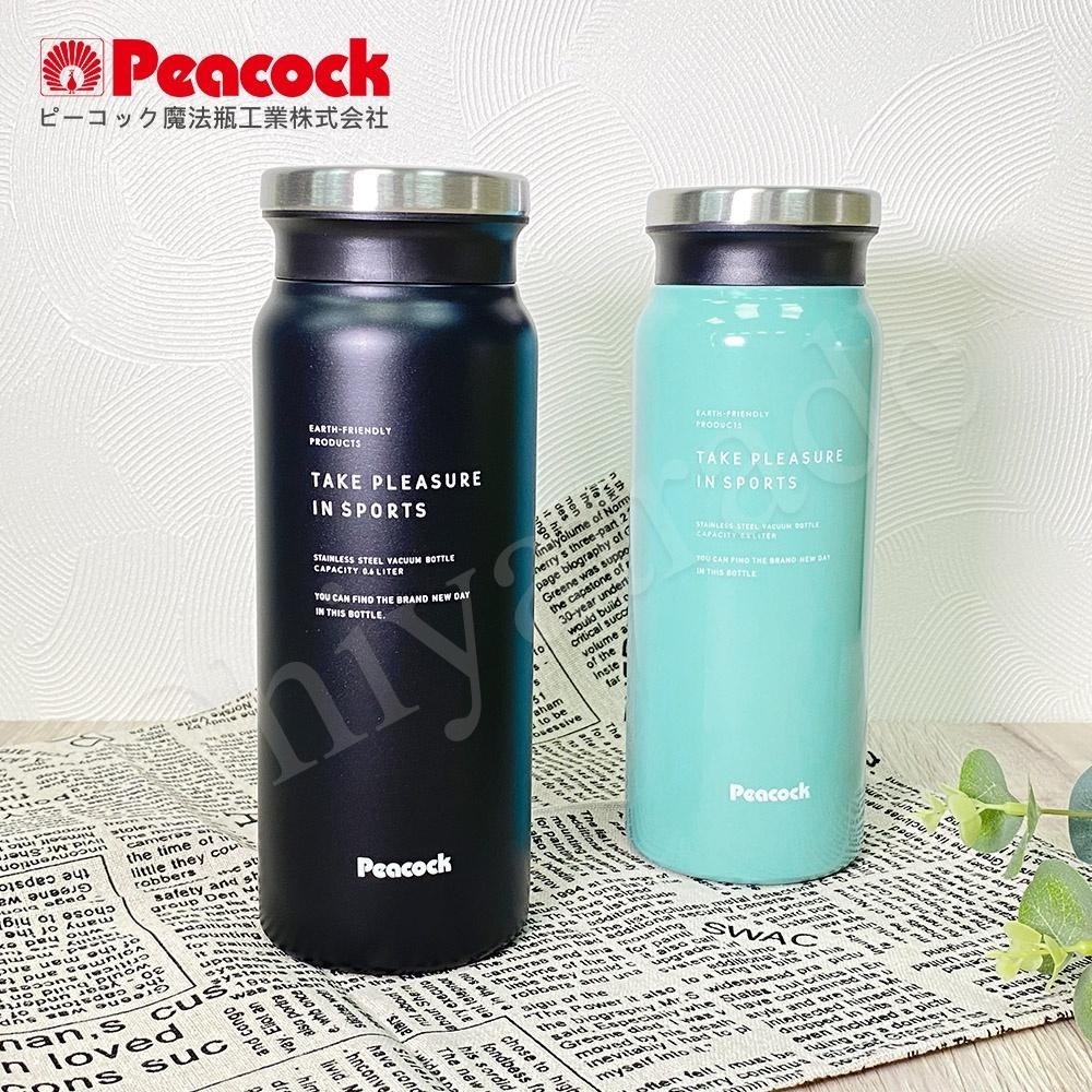 【日本孔雀Peacock】商務休閒不鏽鋼保冷保溫杯600ML(防燙杯口設計)-紅色/煙燻藍/霧夜黑-細節圖5