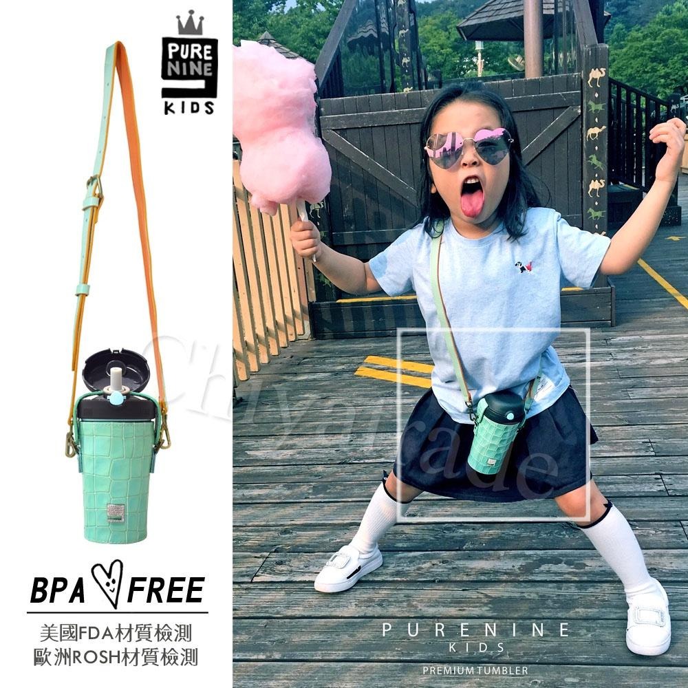 公司貨【韓國PURENINE】Kids兒童頂級時尚彈蓋隨身多功能不鏽鋼保溫杯-290ML(附杯套+背帶)兒童水壺-細節圖5