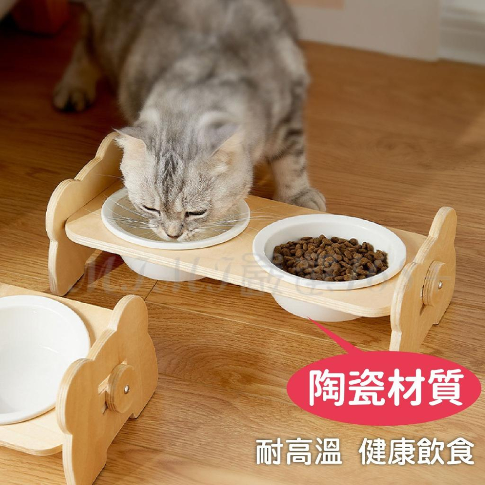 mimi嚴選 寵物碗架 貓咪碗架 可調節高度寵物碗架 寵物木碗架 貓咪餐桌 貓咪餐架 寵物餐架 寵物木架 寵物餐桌-細節圖4