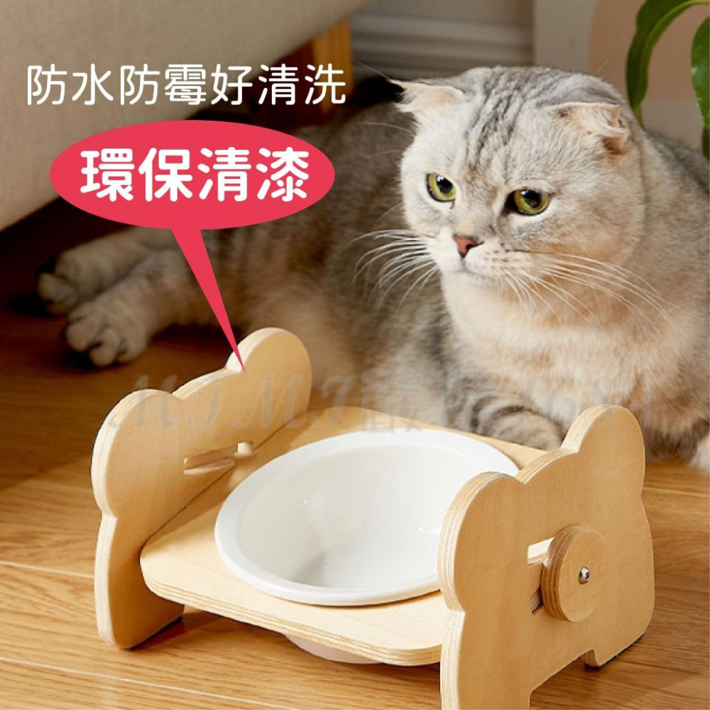 mimi嚴選 寵物碗架 貓咪碗架 可調節高度寵物碗架 寵物木碗架 貓咪餐桌 貓咪餐架 寵物餐架 寵物木架 寵物餐桌-細節圖8