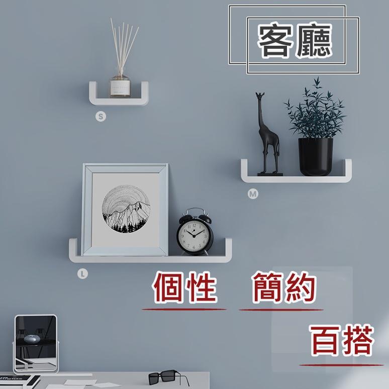 【優惠價再5折出清】免釘牆置物架 免釘置物架 免釘層板 無痕收納 收納架 壁掛架 衛浴架 無痕層板 層架 浴室壁掛架-細節圖4
