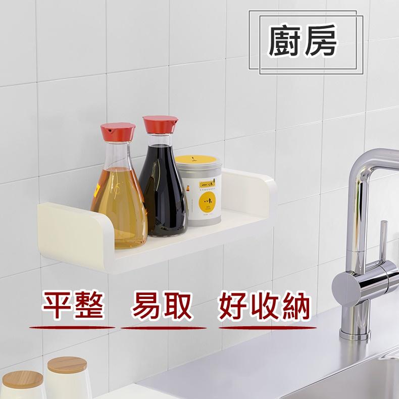 【優惠價再5折出清】免釘牆置物架 免釘置物架 免釘層板 無痕收納 收納架 壁掛架 衛浴架 無痕層板 層架 浴室壁掛架-細節圖6