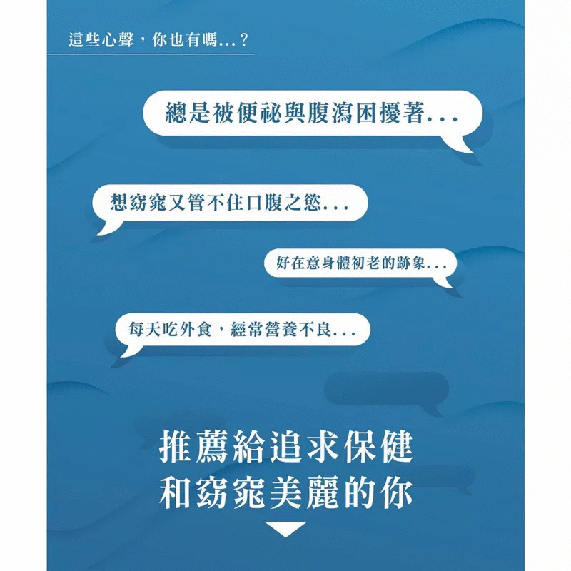 🧧二盒入共60包🧧日安玩美 紅藜麥穀物粉（30包/盒）效期2026/06/02 保證正品，現貨供應-細節圖3