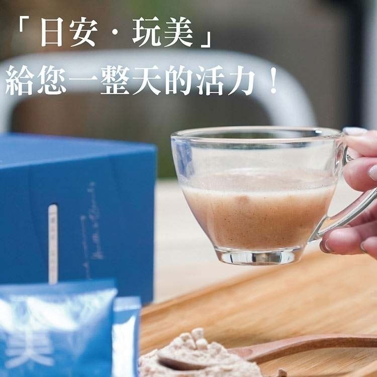 🧧24小時出貨🧧日安玩美 JACKY WU（購買二盒組）可刷信用卡，保證正品，紅藜果膠新版，憲哥推薦，現貨供應中-細節圖3