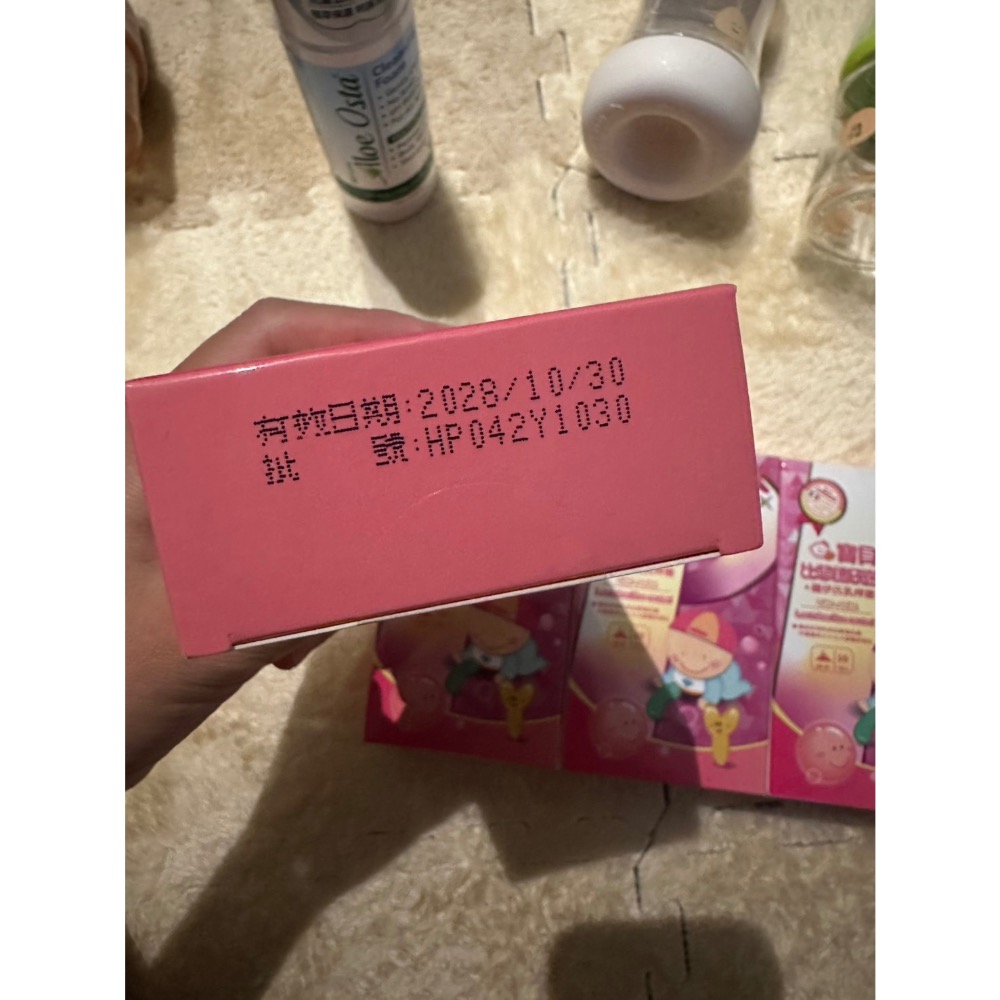 益生菌-細節圖2