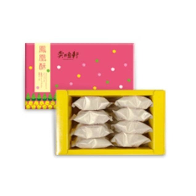 宜蘭奕順軒代購-鳳梨酥/鳳凰酥（超商最多6盒）-細節圖2