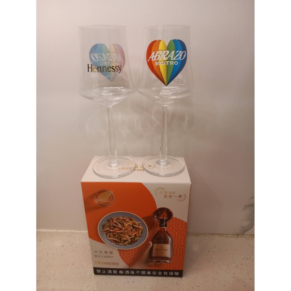 壓克力水杯1盒2入-細節圖3