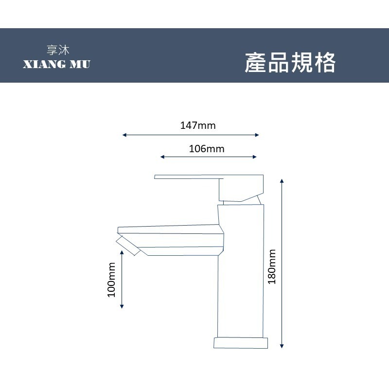 304不鏽鋼經典款單孔臉盆水龍頭-細節圖4