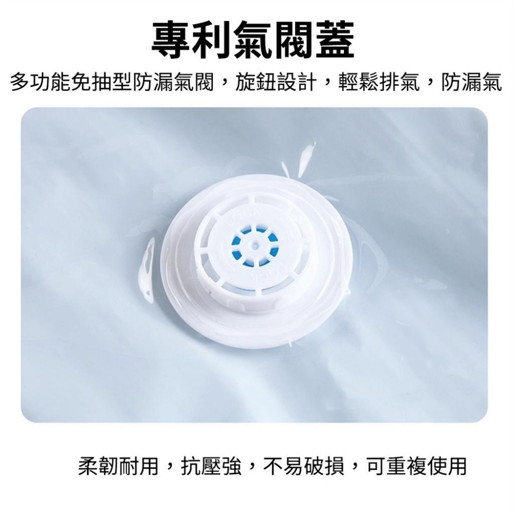 台灣現貨 真空壓縮袋 衣物收納袋 可重覆使用 衣服棉被收納袋 壓縮袋 吸塵器可以抽 可手壓 換季收納-細節圖5