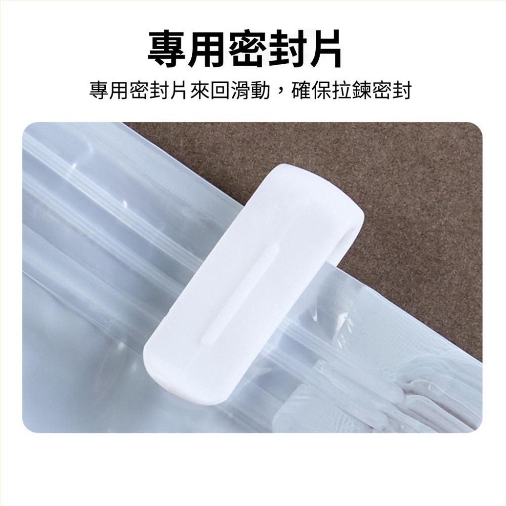 台灣現貨 真空壓縮袋 衣物收納袋 可重覆使用 衣服棉被收納袋 壓縮袋 吸塵器可以抽 可手壓 換季收納-細節圖6