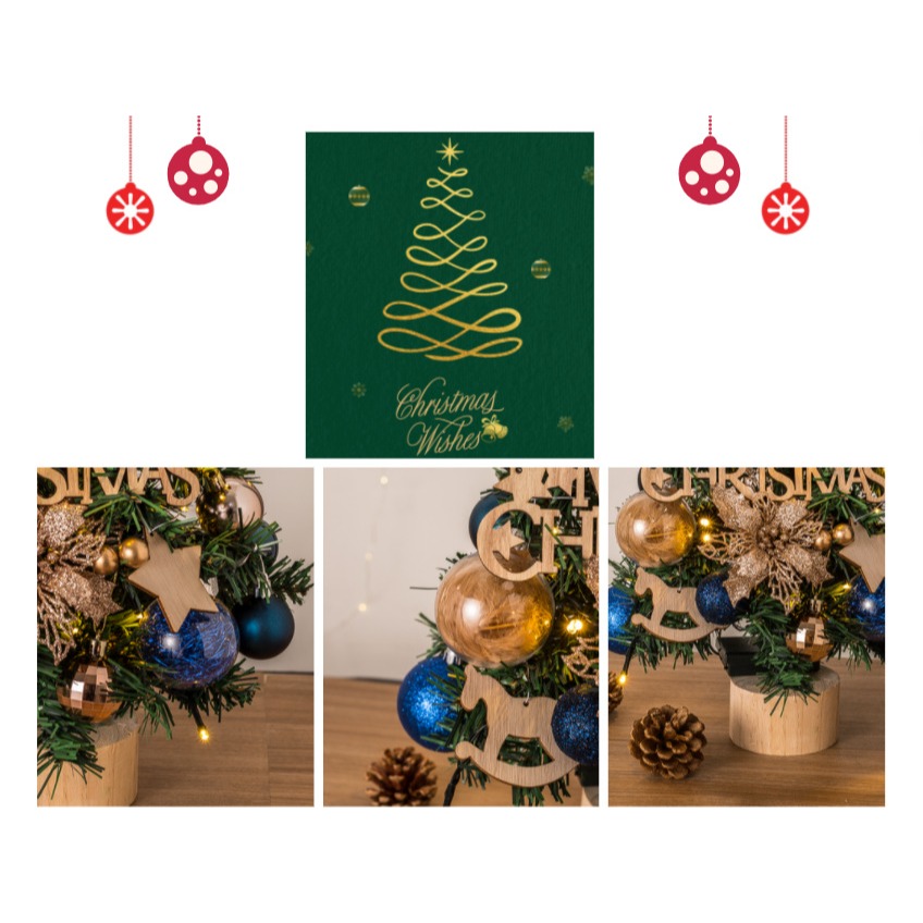 台灣現貨 45cm韓版聖誕樹 有LED燈 藍金聖誕樹 藍色聖誕節 木質底座 迷你聖誕樹 桌上聖誕樹 聖誕樹 45cm-細節圖5