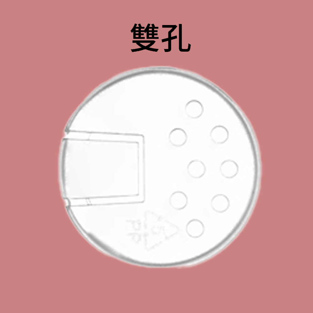 台灣現貨 木蓋調味瓶 120ml 日系 玻璃調味瓶 大容量 撒料瓶 調味瓶 調理罐 胡椒罐 鹽瓶 鹽巴罐 調味罐-細節圖5