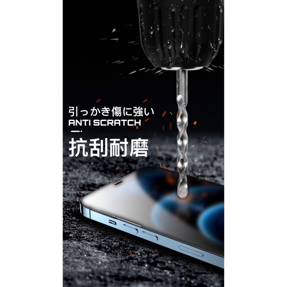 HOHODA【K 科技KYOTO】iPhone 系列 霧面滿版玻璃貼 電競保護貼-細節圖4