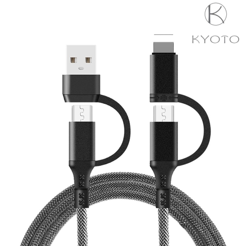 HOHODA【K 科技KYOTO】4合1 PD 60W USB-C L Type-C 充電線 閃充 快充線