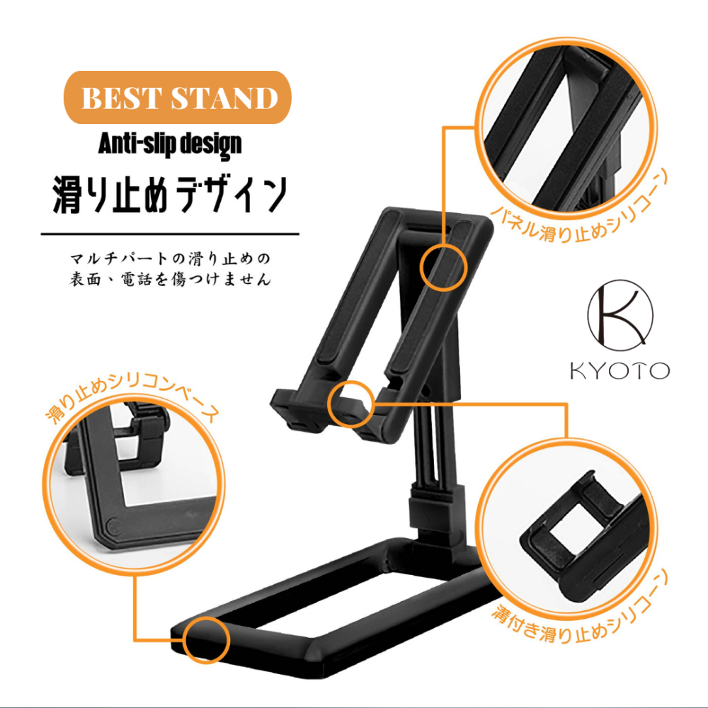 HOHODA【K 科技】輕巧 摺疊 桌面 手機 支架 超輕巧 超薄 摺疊 手機架 摺疊平板 支架 超穩固 桌上型 立架-細節圖4