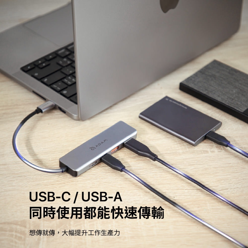 【亞果元素】CASA Hub A04 USB-C Gen2 四合一高速集線器-細節圖5