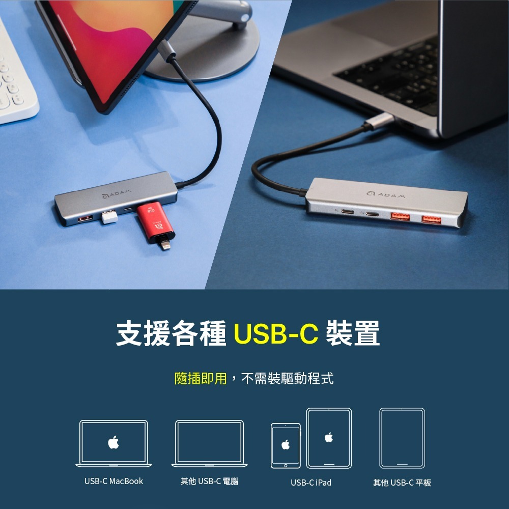 【亞果元素】CASA Hub A04 USB-C Gen2 四合一高速集線器-細節圖8