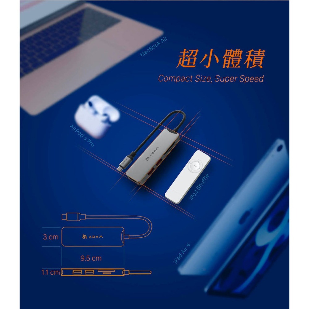 【亞果元素】CASA Hub A05 USB-C Gen2 五合一 多功能高速集線器-細節圖3