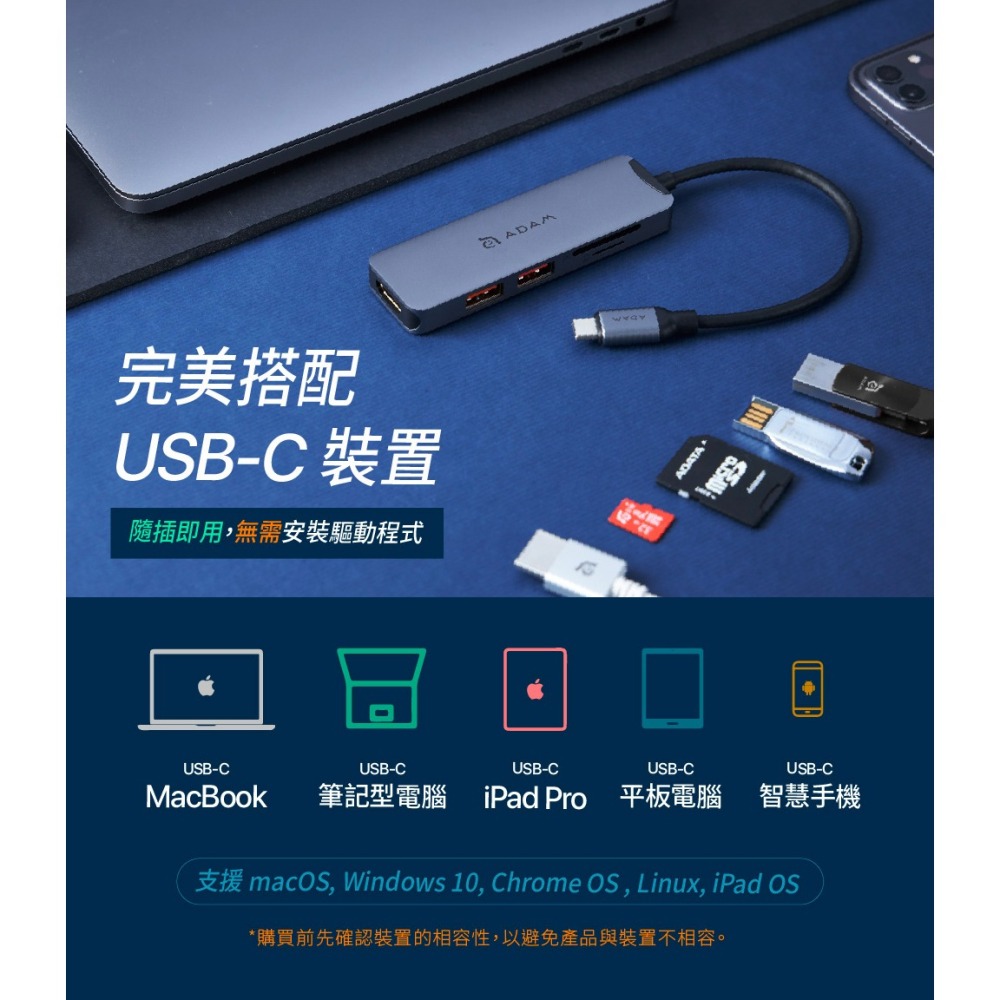 【亞果元素】CASA Hub A05 USB-C Gen2 五合一 多功能高速集線器-細節圖8
