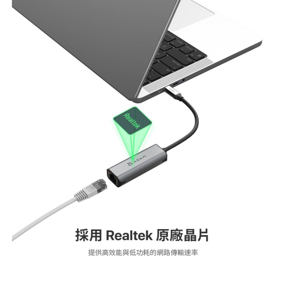 【亞果元素】CASA e2 USB-C 對 2.5G Gigabit 超高速乙太網路轉接器-細節圖3