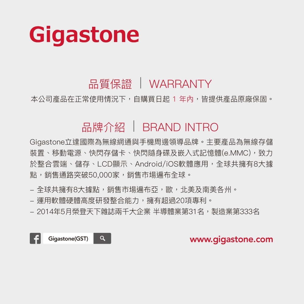 【Gigastone】多合一15W磁吸式無線充電盤 適用AirPods/Apple Watch無線充電盤-細節圖11