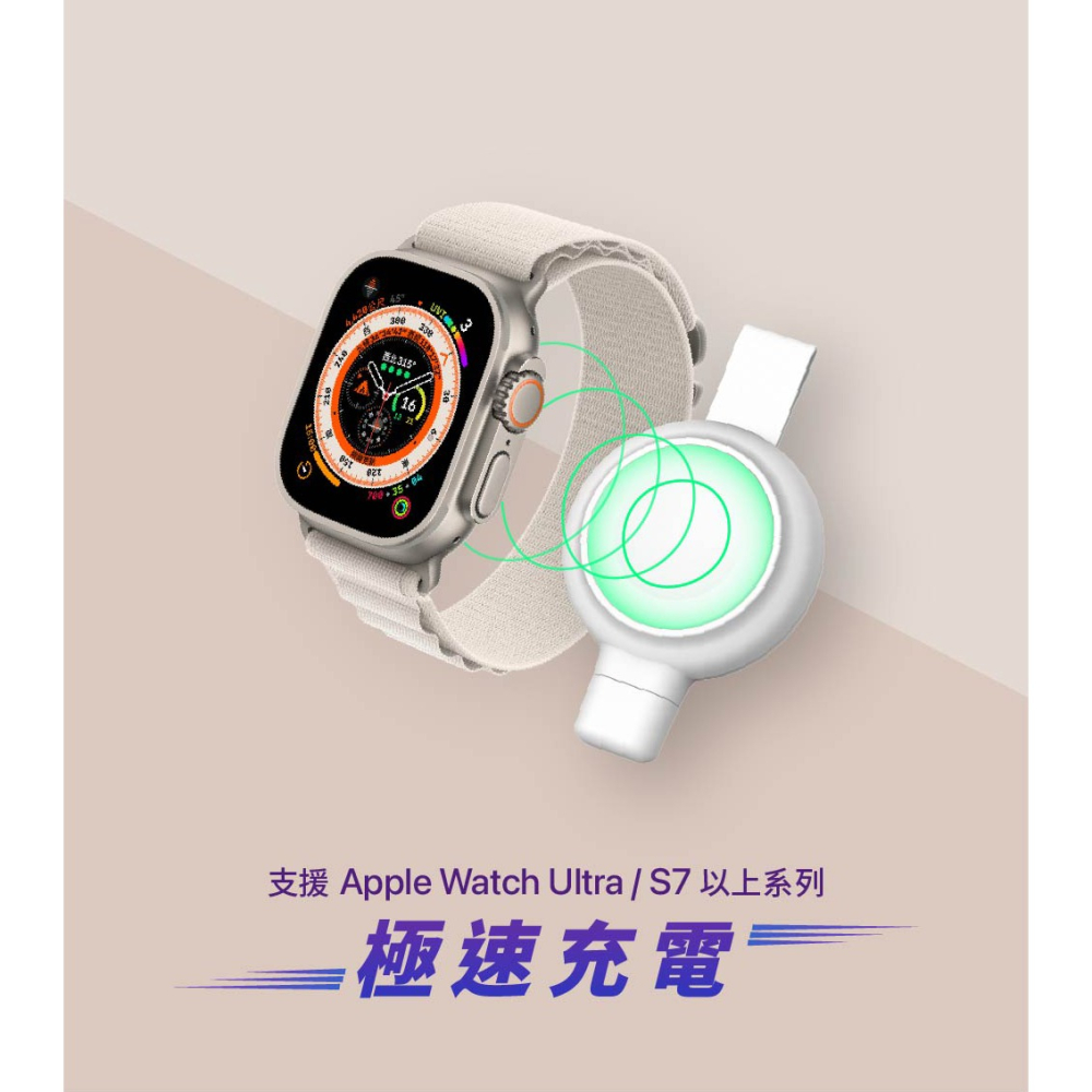 【亞果元素】OMNIA A1+ Apple Watch 快充版磁吸無線充電器 ADAM 亞果元素 亞果-細節圖5