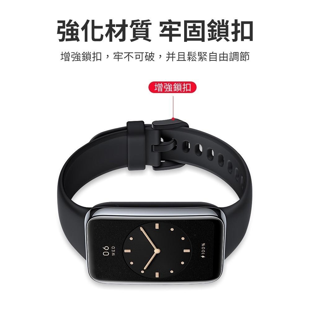 小米手環7 Pro錶帶純色硅膠官方同色錶帶Mi Watch 7 Pro 替換腕帶小米7