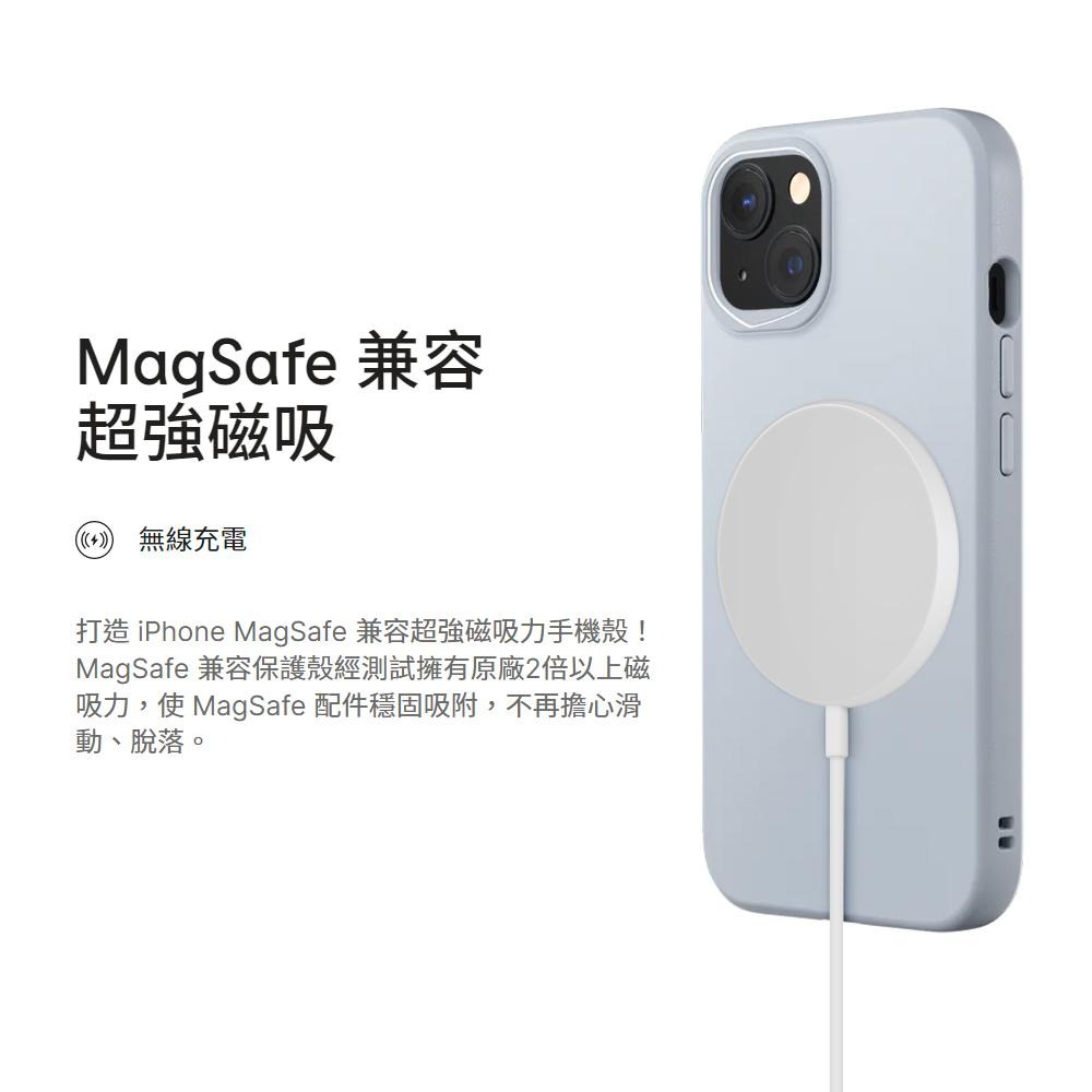 犀牛盾 SolidSuit 防摔背蓋手機殼 經典 iPhone 12 12pro 12 pro max-細節圖3