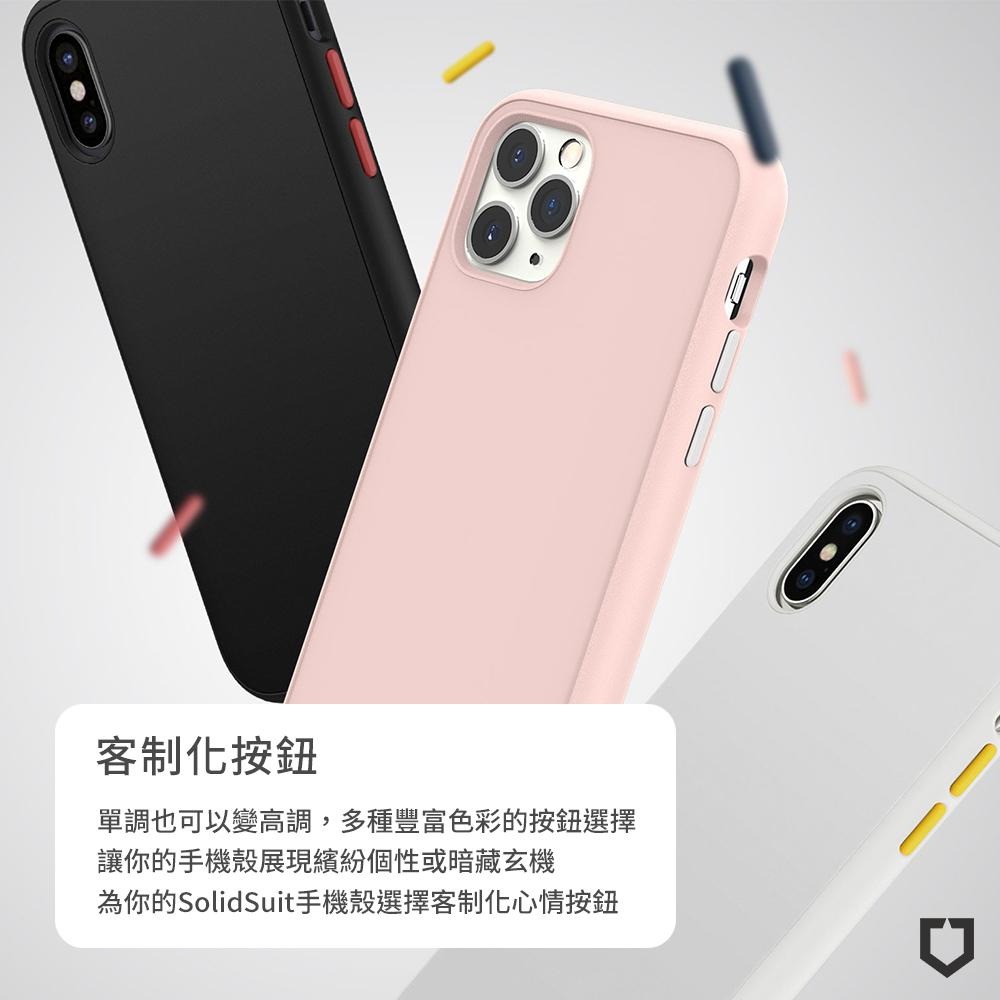 犀牛盾 SolidSuit 防摔背蓋手機殼 經典 iPhone 12 12pro 12 pro max-細節圖5