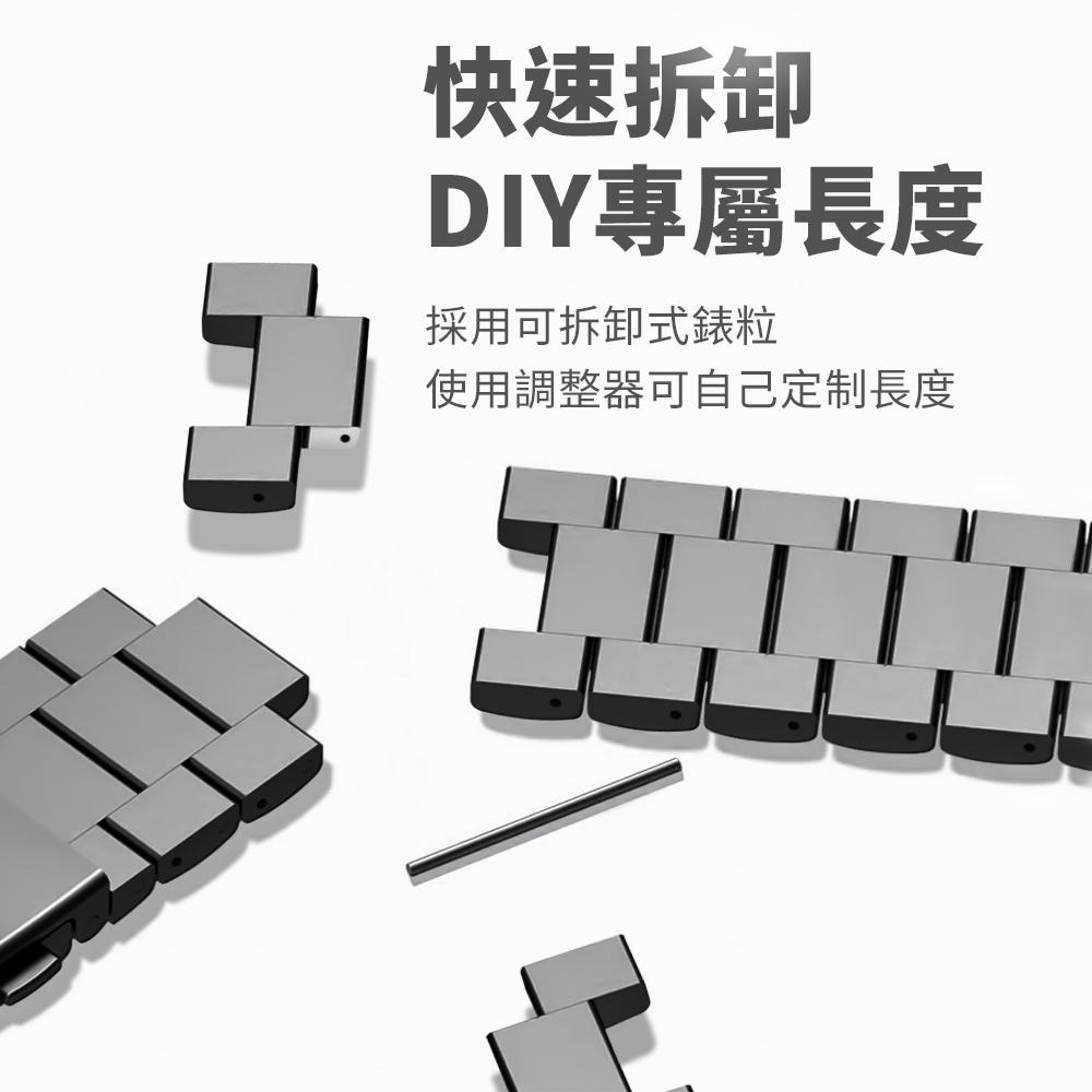 【贈調整器】小米手環 8 專用 三株錶帶 金屬錶帶 不鏽鋼 米8專用 雙彈扣設計-細節圖6