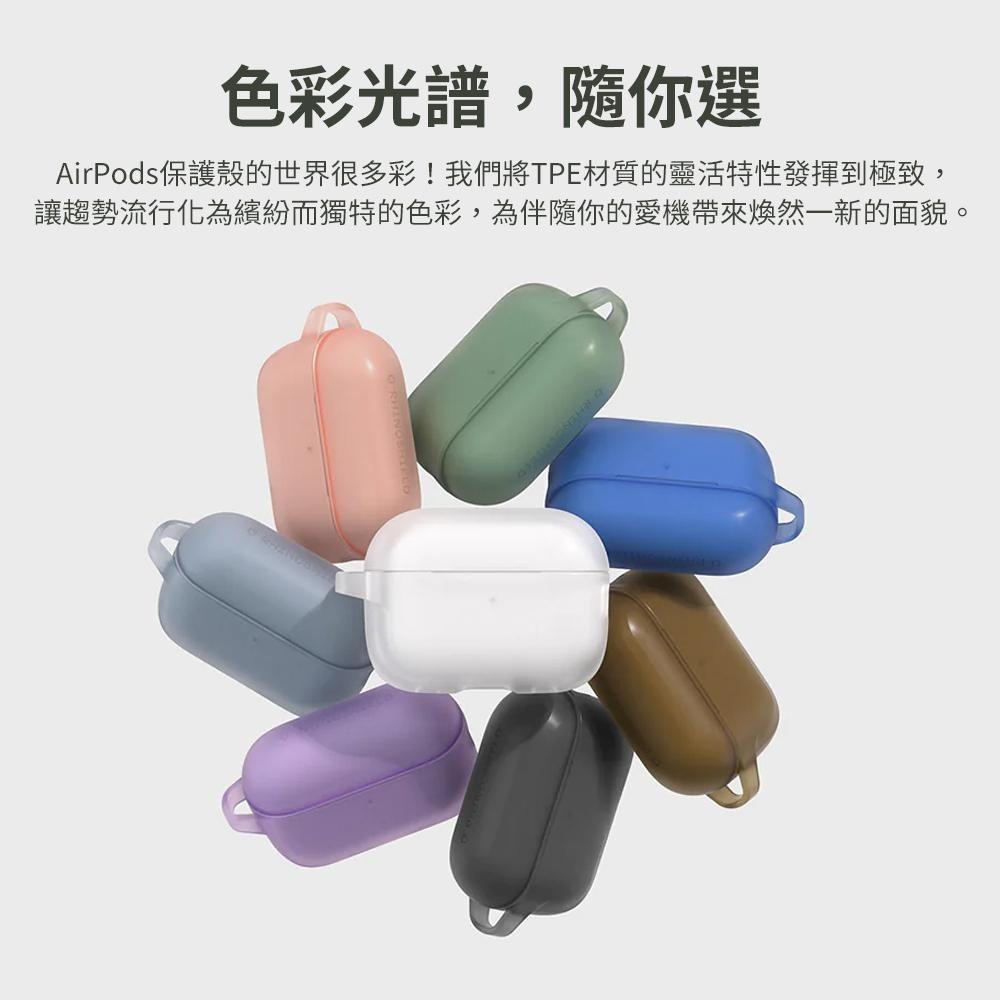 犀牛盾 AirPods【新款】保護殼 airpods 1 2 pro 三代 二代 保護套 防摔殼-細節圖7