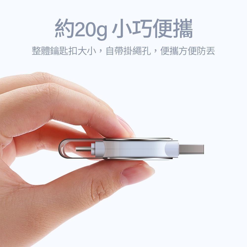 新款 Apple Watch 充電線 磁力充電線 蘋果手錶 充電 iwatch typec usb 兩用-細節圖5