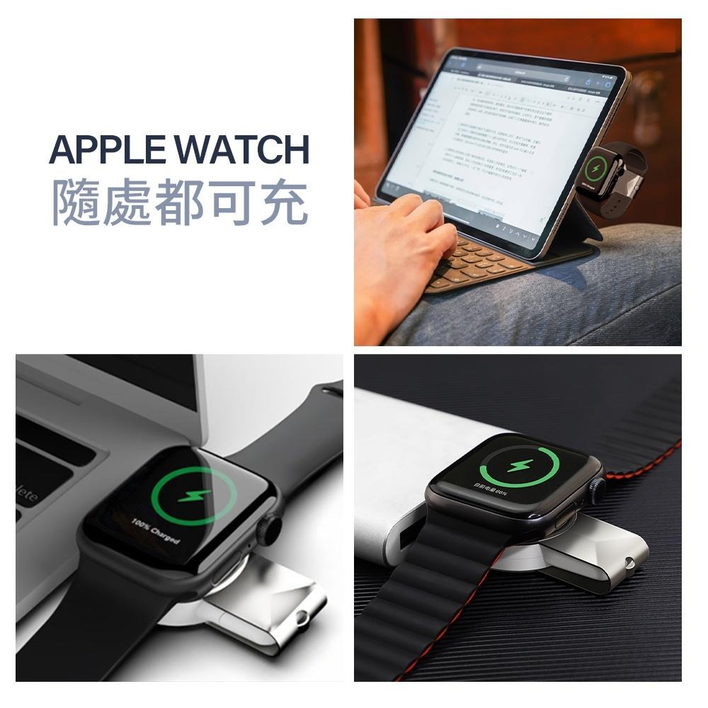 新款 Apple Watch 充電線 磁力充電線 蘋果手錶 充電 iwatch typec usb 兩用-細節圖9