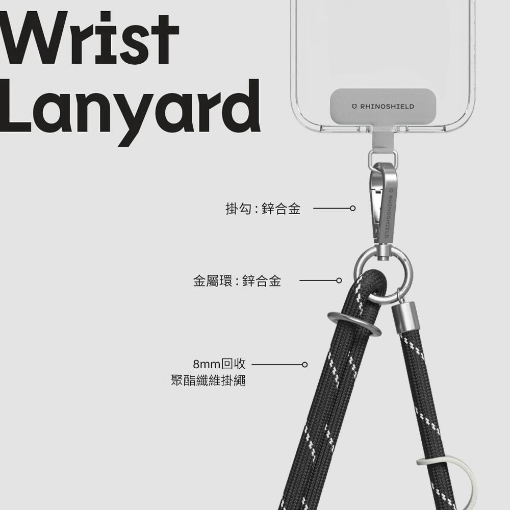 犀牛盾 手機掛繩 手機背帶 長掛繩 安全掛繩 編織 抗敏 掛繩 識別證掛繩-細節圖3