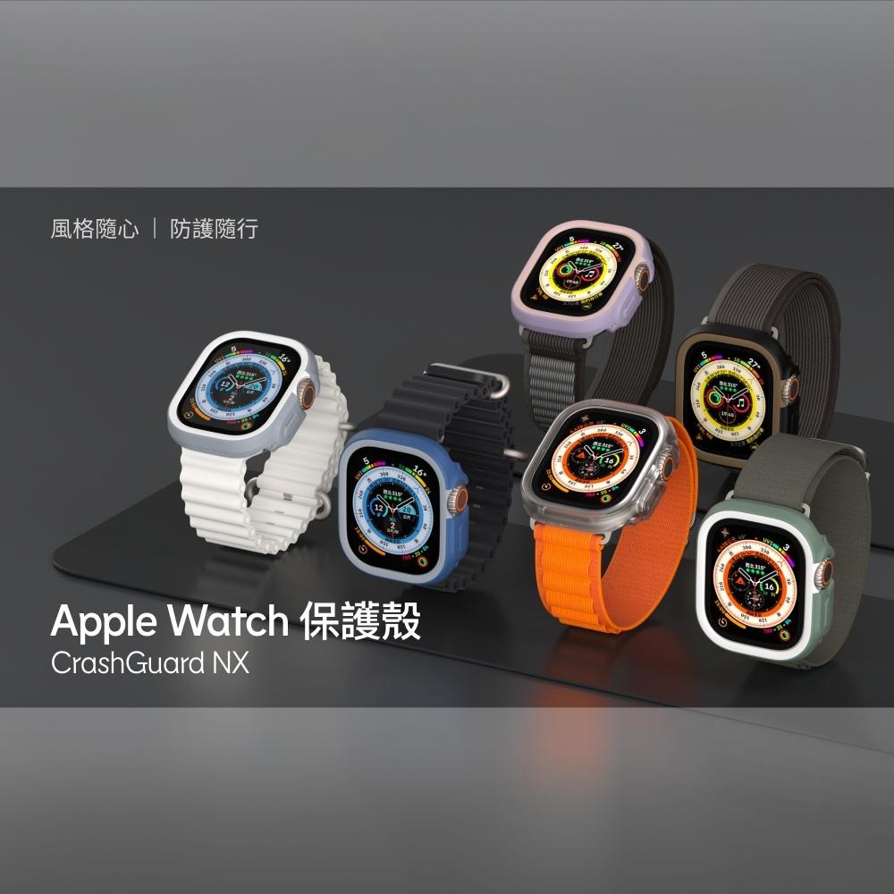 犀牛盾 Watch 手錶殼 防摔殼 適用 apple Watch  Apple 手錶 45 44 49 40 38 系列-細節圖2