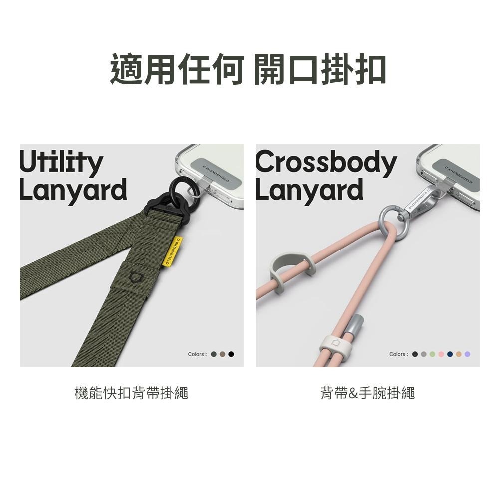 犀牛盾 掛繩夾片 手機夾片 手機掛繩夾片-細節圖6