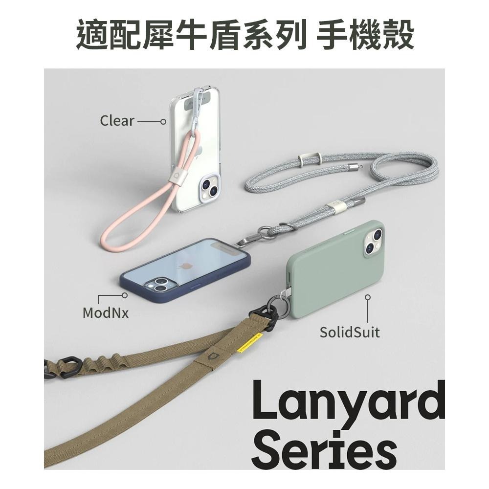 犀牛盾 掛繩夾片 手機夾片 手機掛繩夾片-細節圖7