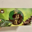 金線蓮茶包  60包 金線蓮 金線蓮茶包 古早味 台灣製造 效期到2026年 現貨 快速出貨-規格圖4