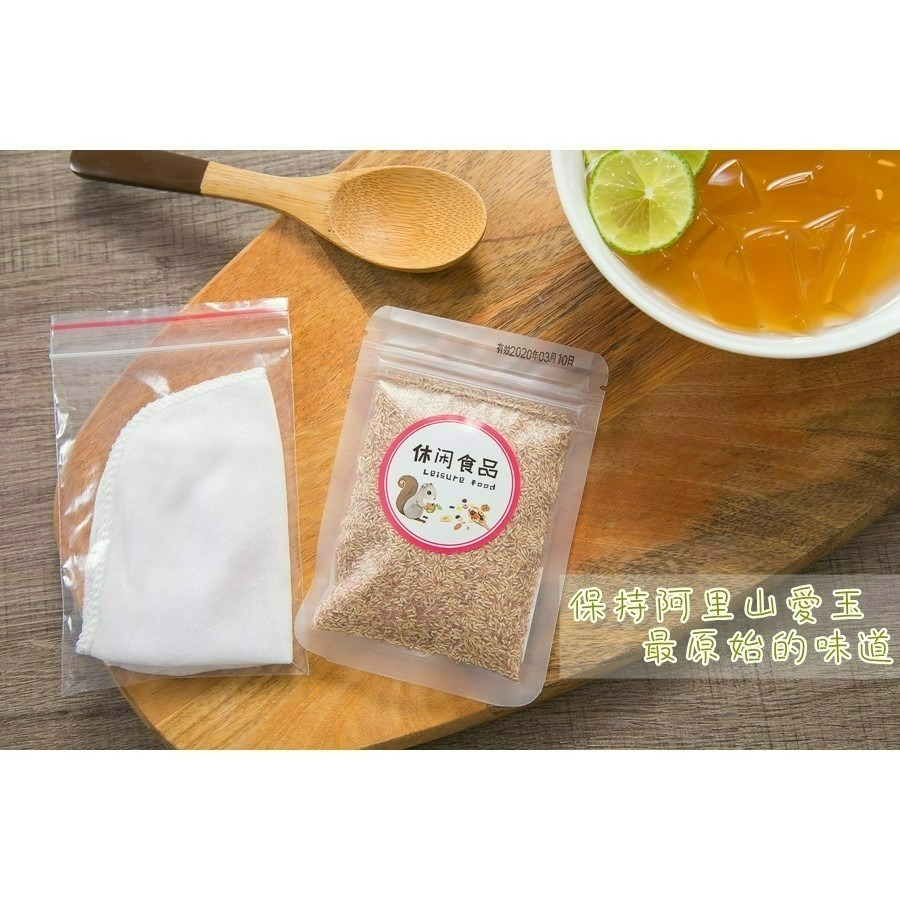 阿里山100%純天然愛玉子(20g/袋)每包附搓洗袋1個-細節圖2