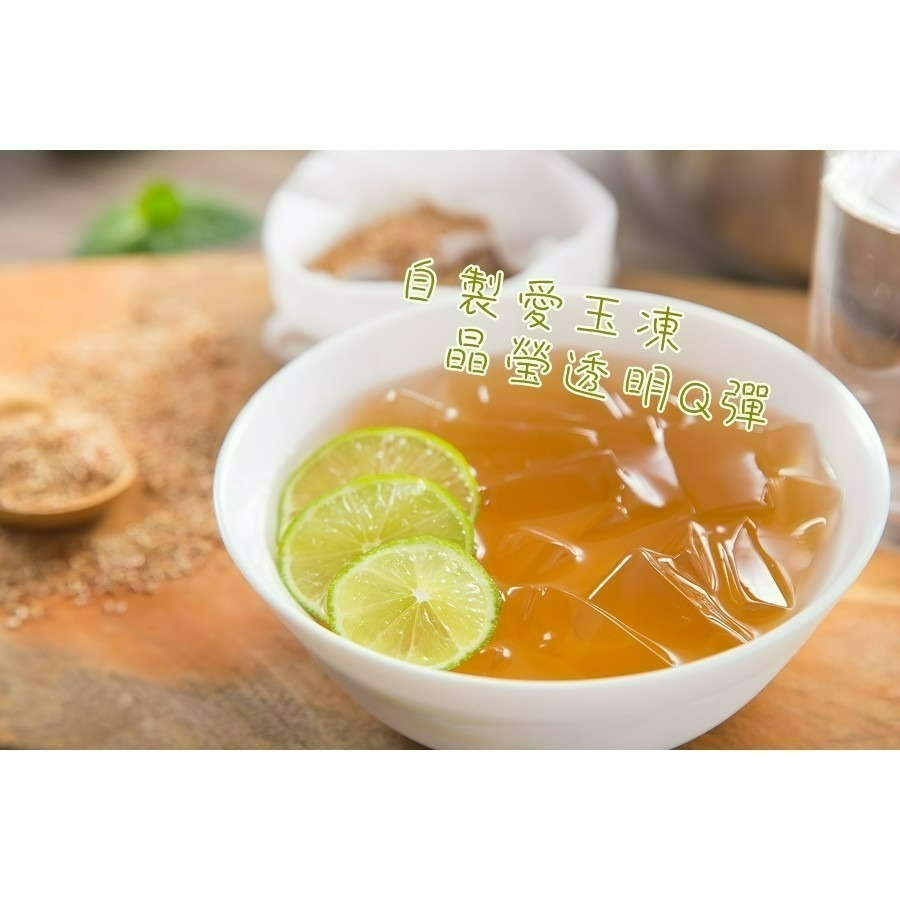 阿里山100%純天然愛玉子(20g/袋)每包附搓洗袋1個-細節圖4