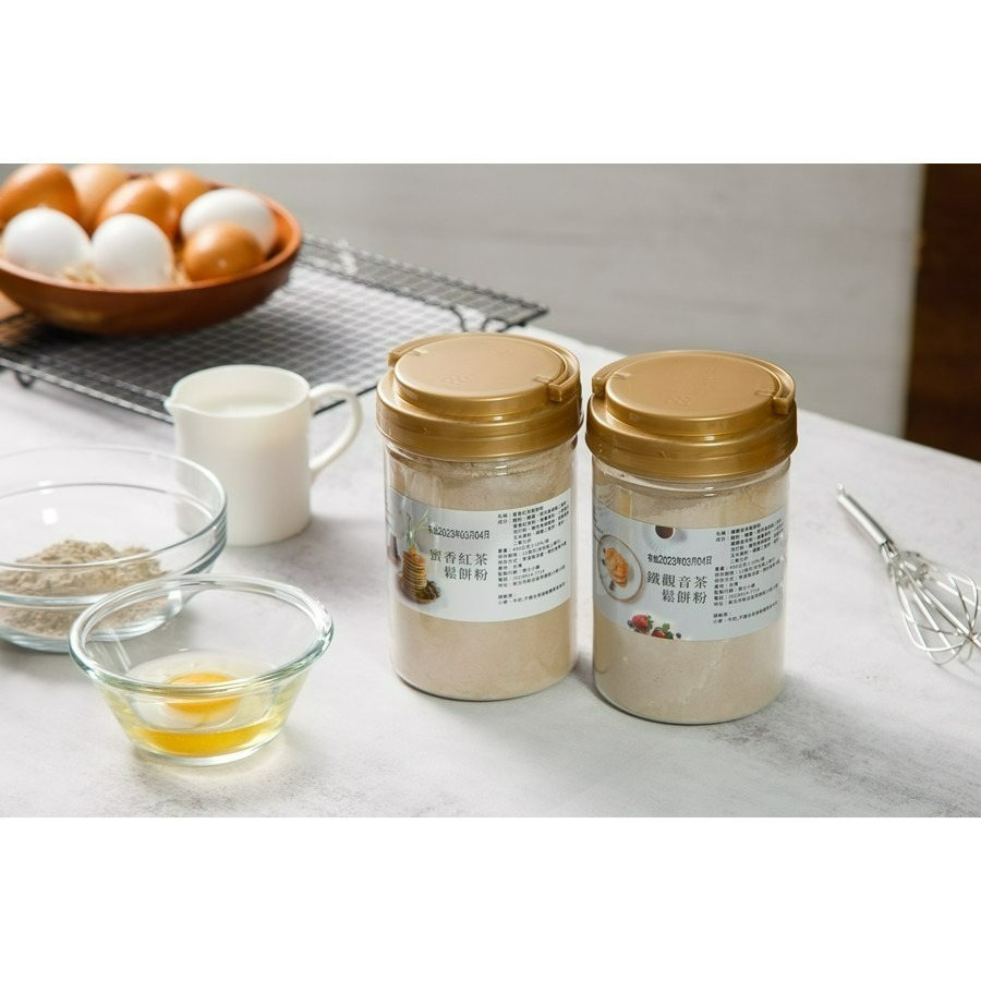 蜜香紅茶/鐵觀音茶鬆餅粉(450公克/瓶)任選-細節圖5