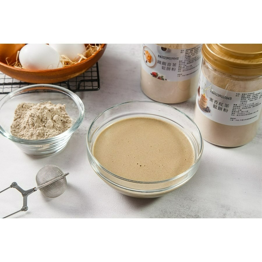 蜜香紅茶/鐵觀音茶鬆餅粉(450公克/瓶)任選-細節圖7