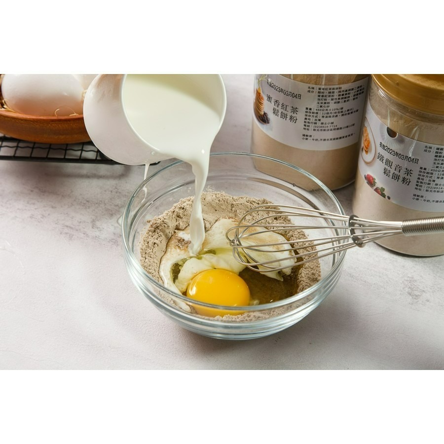 蜜香紅茶/鐵觀音茶鬆餅粉(450公克/瓶)任選-細節圖8