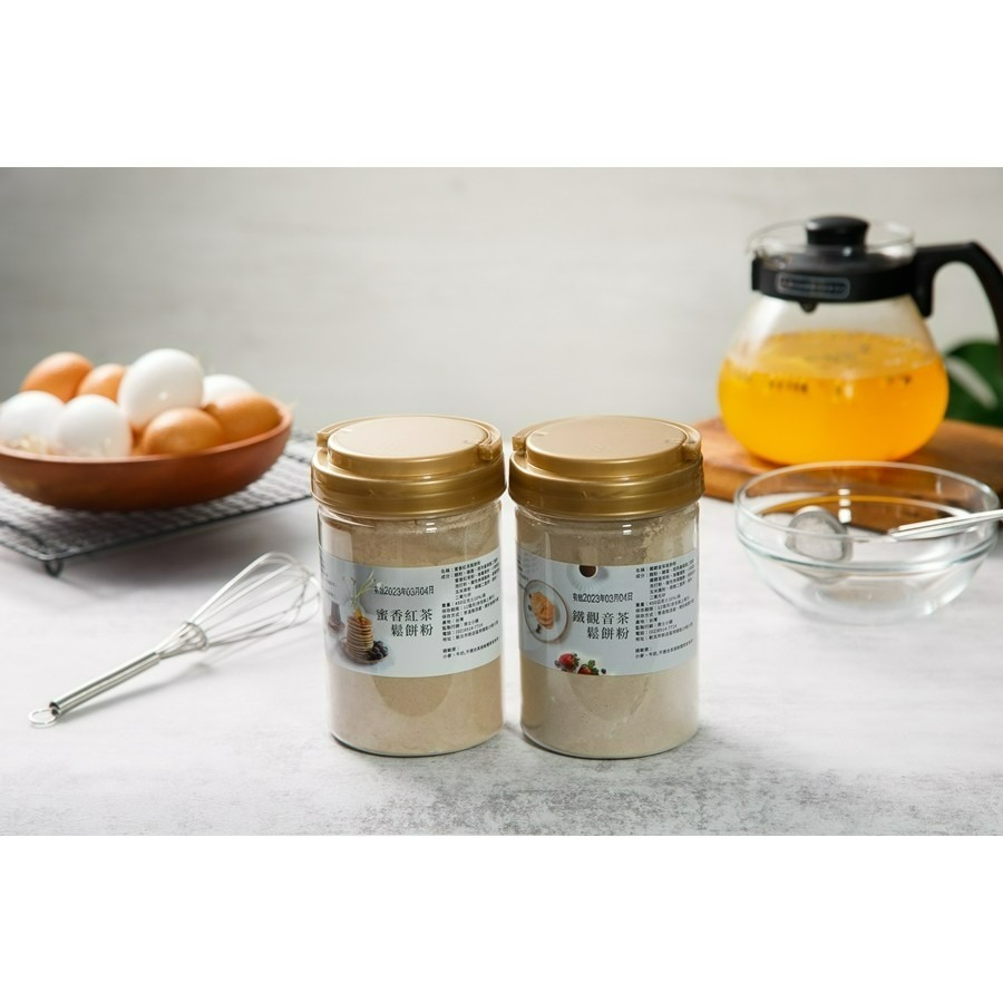 蜜香紅茶/鐵觀音茶鬆餅粉(450公克/瓶)任選-細節圖9