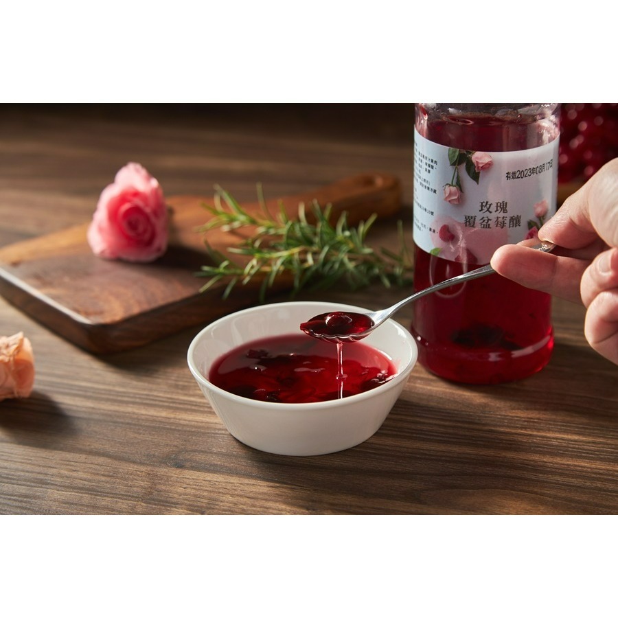玫瑰覆盆莓釀(600g/瓶)-細節圖3