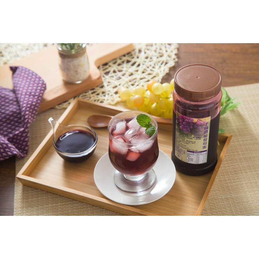 手摘濃縮葡萄蜜(600g/瓶)-細節圖5