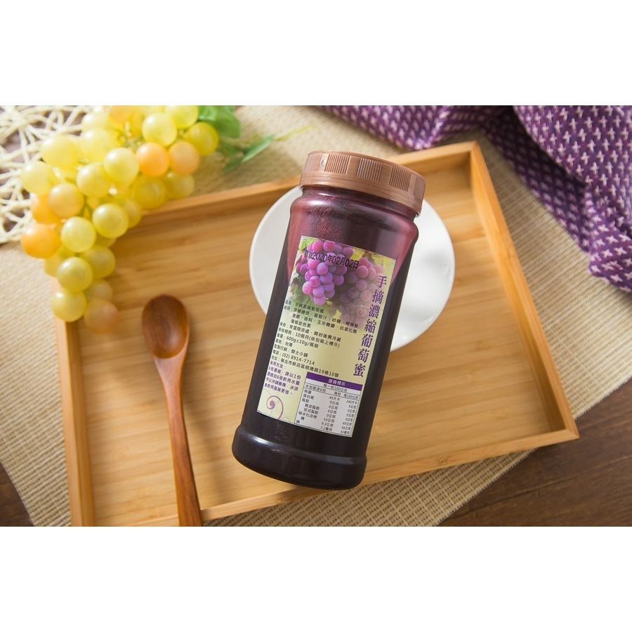 手摘濃縮葡萄蜜(600g/瓶)-細節圖6