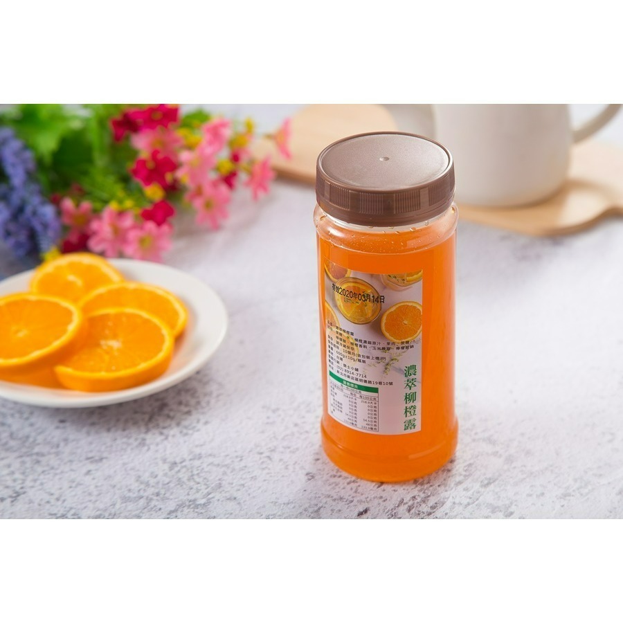 濃萃柳橙露 (600g/瓶)-細節圖5